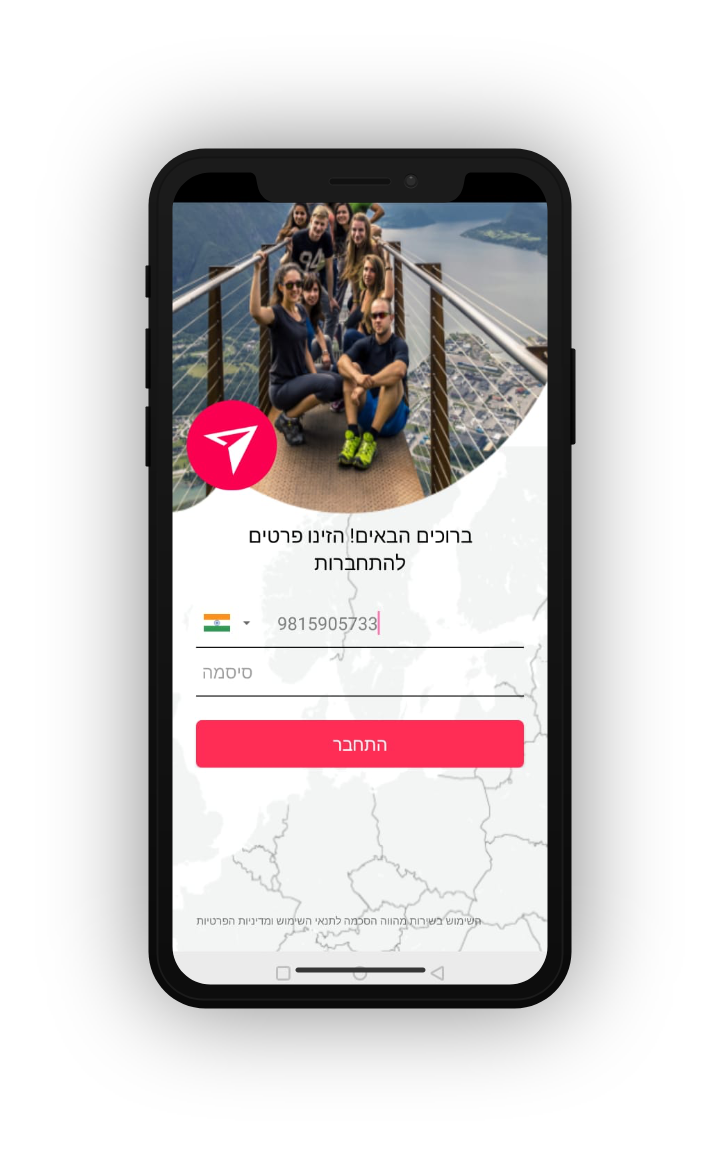 travelsa